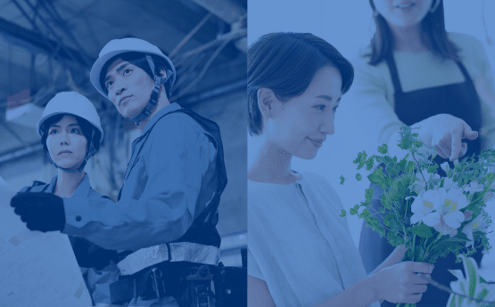 “社会”を彩る力になる。